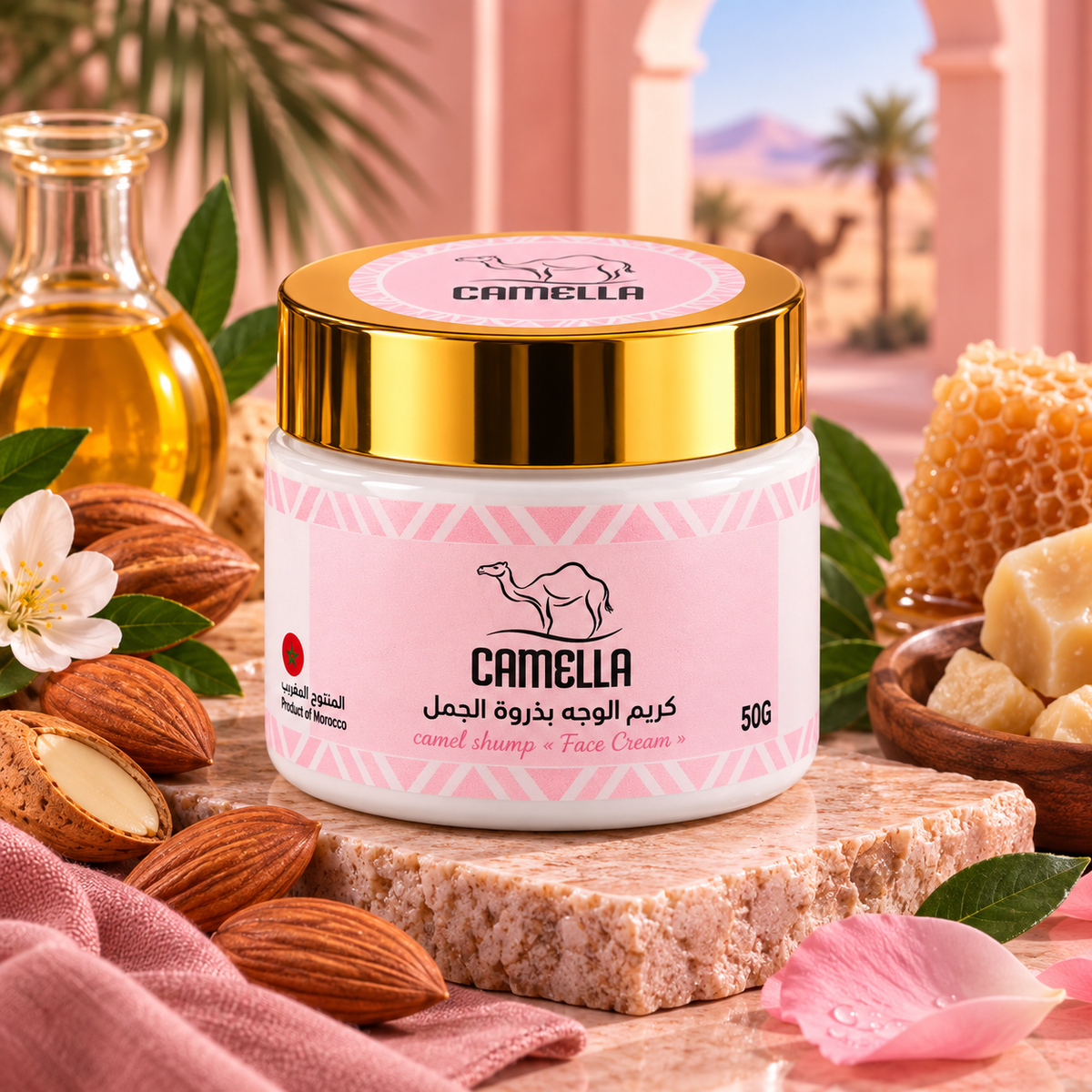 Crème Hydratante au Lait de Chamelle