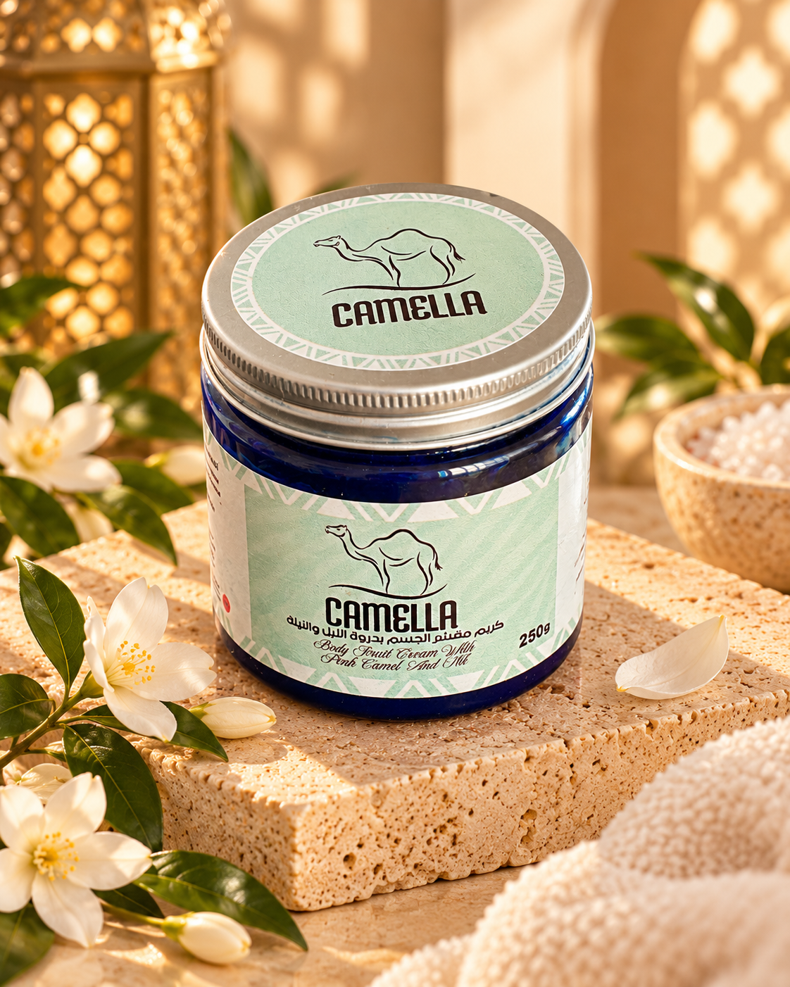 Crème Gommante Corps au Snam de Chameau & Nila CAMELLA – 250 g